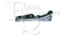 MITSUBISHI 5220A617 Hinge, bonnet